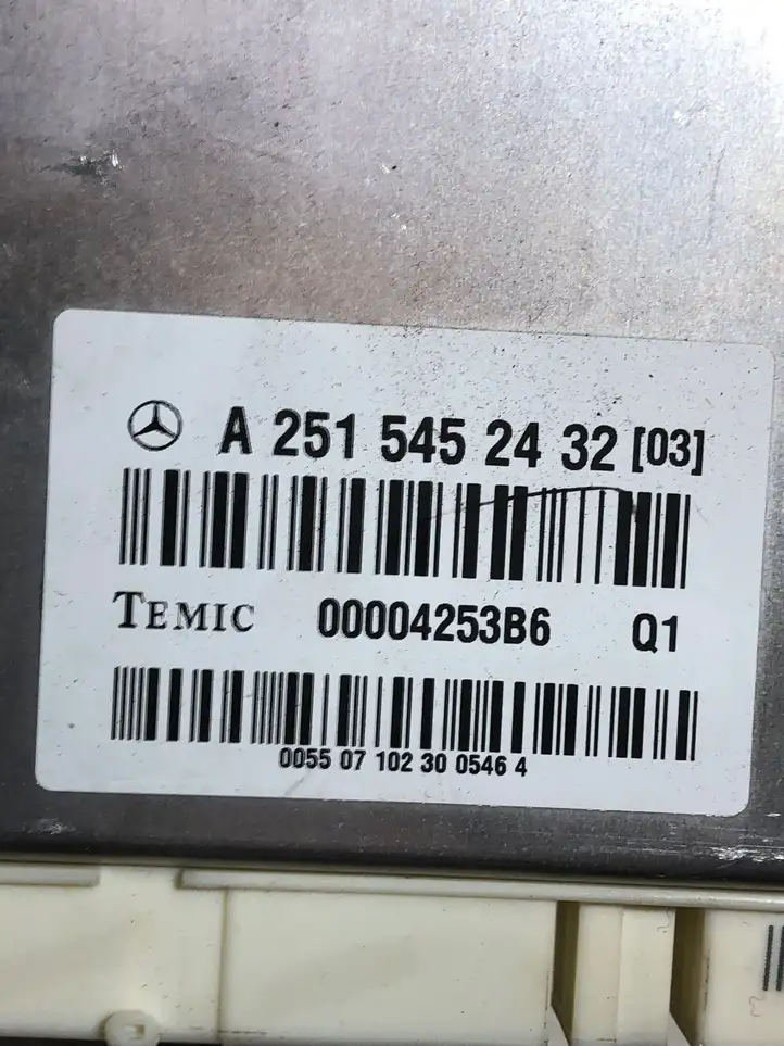 Mercedes-Benz GL X164 (2006 - 2012) A2515452432 Блок управления подвеской — фото 3