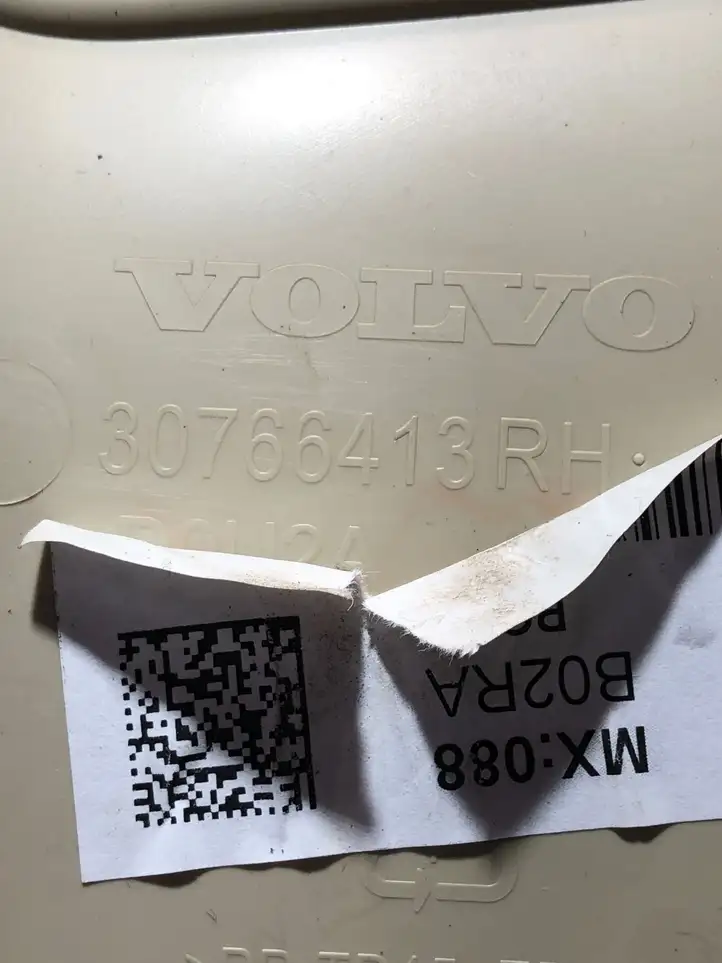 Volvo XC60 (2013 - 2017) 8635366 Обшивка задней двери — фото 5