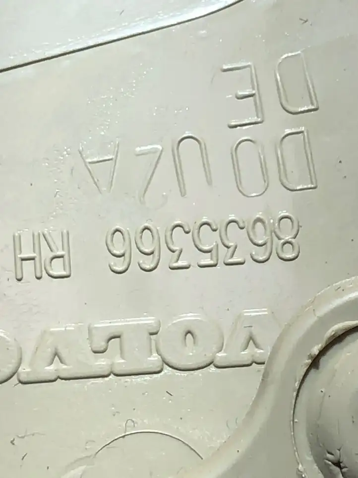 Volvo XC60 (2013 - 2017) 8635366 Обшивка задней двери — фото 7