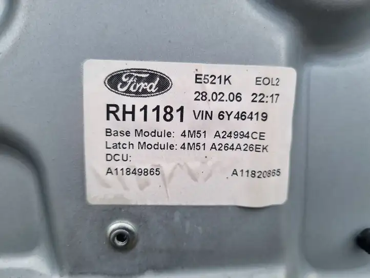 Ford Focus (2005 - 2008) 4M51A24994CE Механический стеклоподъемник задней двери — фото 2