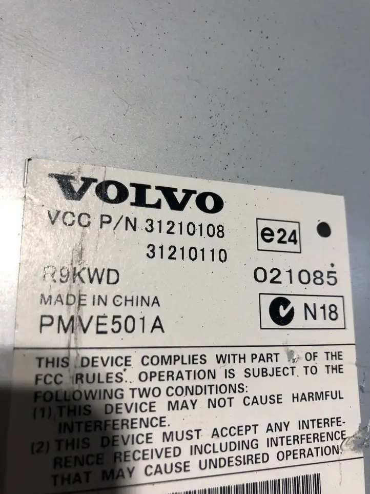 Volvo XC90 (2006 - 2014) 31210110 Усилитель звука — фото 2