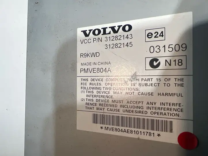 Volvo XC60 (2008 - 2013) 31282145 Усилитель звука — фото 2