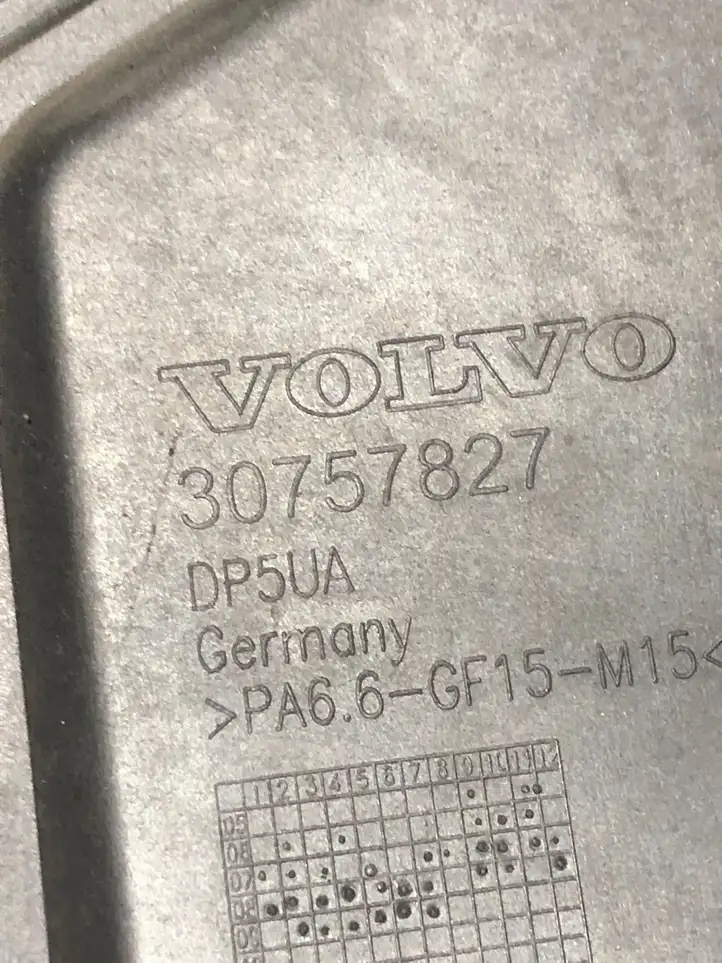Volvo XC60 (2008 - 2013) 30757827 Крышка двигателя декоративная — фото 3