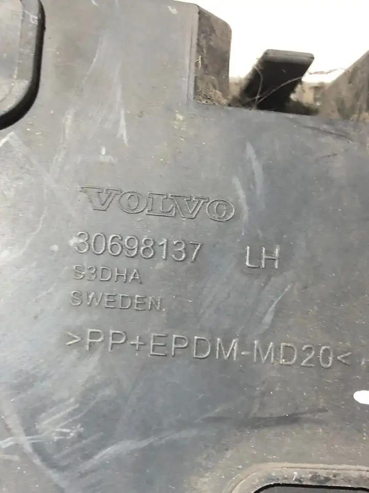 Volvo XC90 (2006 - 2014) 30698137 Кронштейн заднего бампера — фото 3