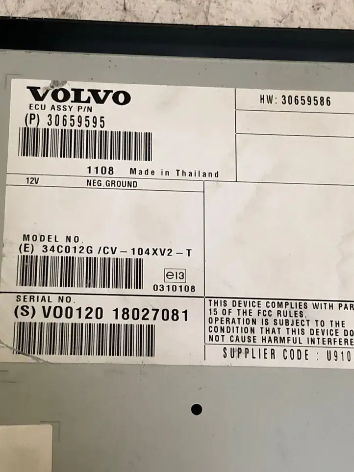 Volvo S60 (2010 - 2013) 30659586 Усилитель звука — фото 3