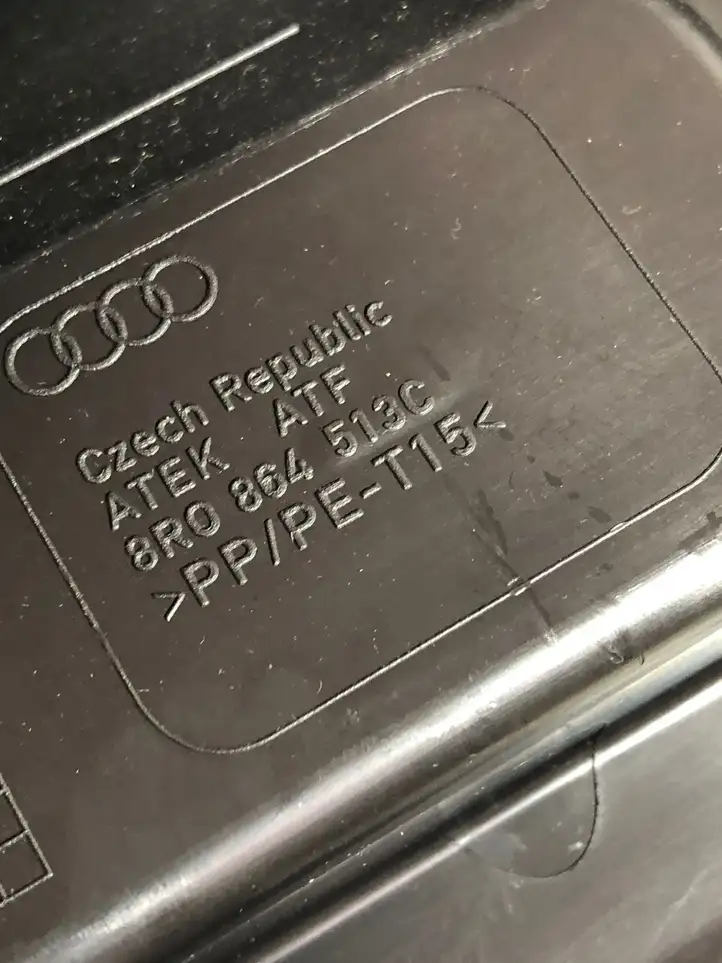 Audi Q5 SQ5 (2008 - 2012) 8R0864513C Отделка порога багажника — фото 3