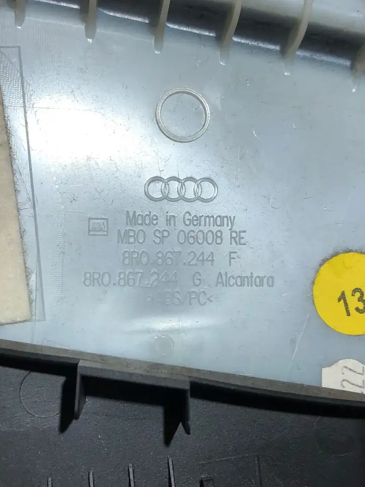 Audi Q5 SQ5 (2008 - 2012) 8R0867244F Верхняя обшивка стойки B — фото 3