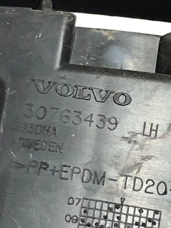 Volvo XC60 (2008 - 2013) 30763439 Кронштейн заднего бампера — фото 3