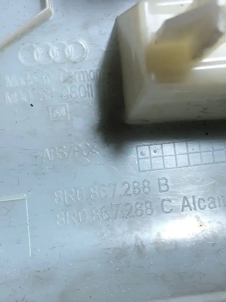 Audi Q5 SQ5 (2008 - 2012) 8R0867288B Обшивка стойки C — фото 3