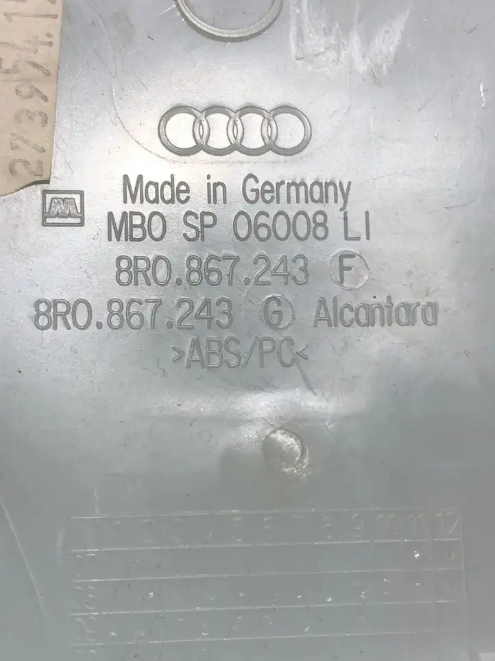 Audi Q5 SQ5 (2008 - 2012) 8R0867243F Верхняя обшивка стойки B — фото 3