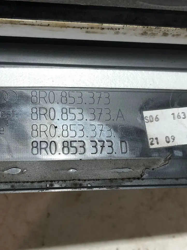 Audi Q5 SQ5 (2008 - 2012) 8R0853373c Внутренняя отделка переднего порога — фото 3