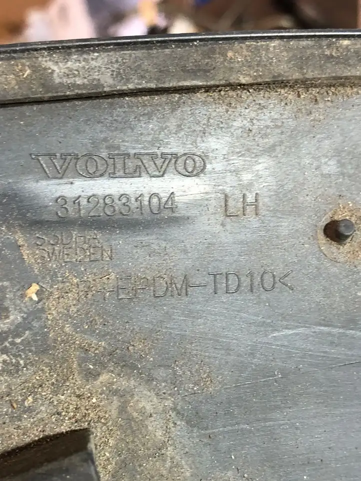 Volvo XC70 (2007 - 2013) 31283104 Накладка колесной арки — фото 3