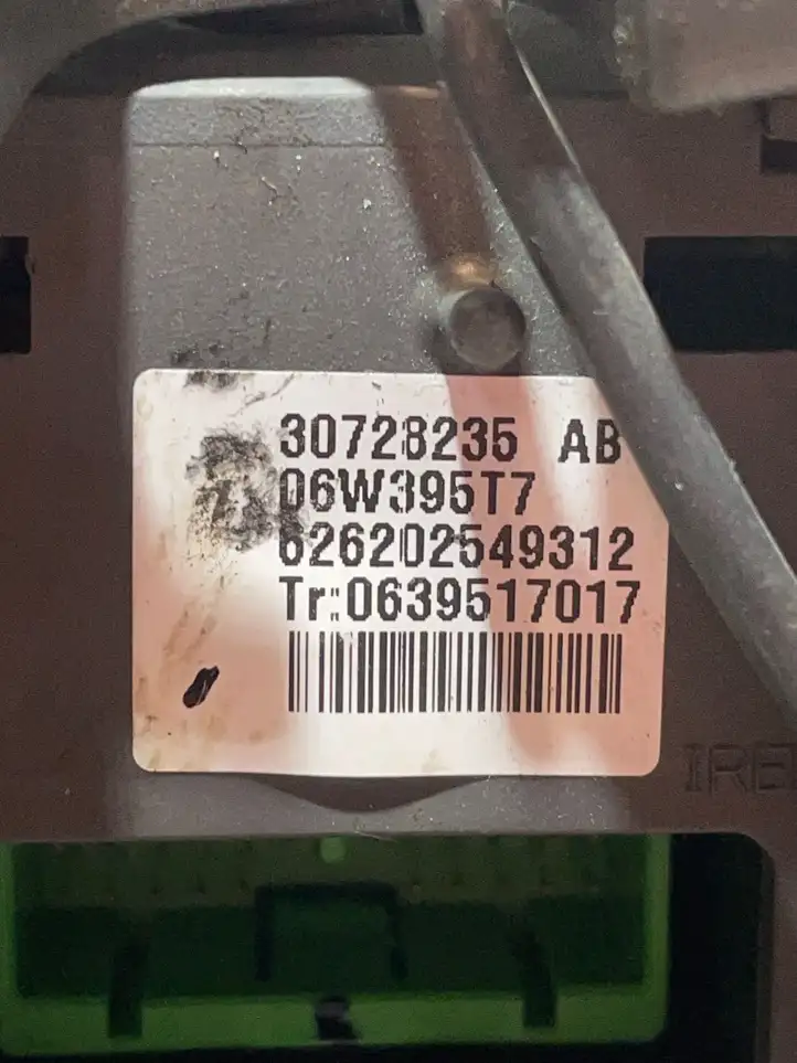 Volvo XC90 (2006 - 2014) 30728235 Салонное зеркало заднего вида — фото 4