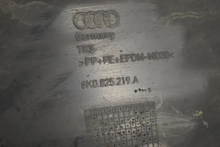Audi A4 S4 B8 8K (2007 - 2011) 8k0825219a Защита днища задней части — фото 2