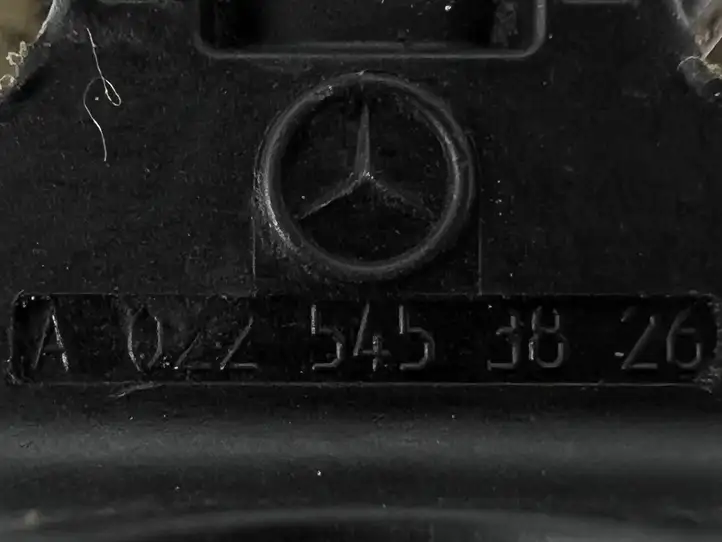 Mercedes-Benz C W204 (2007 - 2014) A0225453826 Проводка топливных форсунок — фото 5