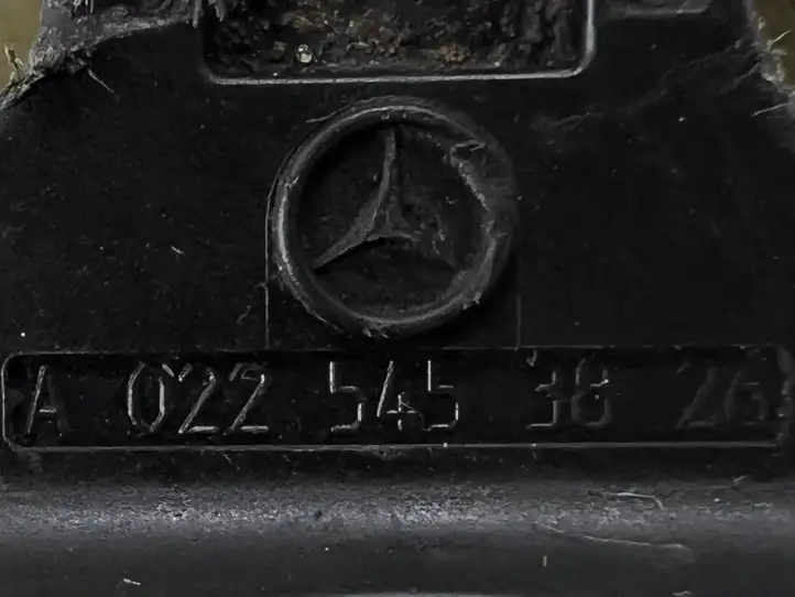 Mercedes-Benz C W204 (2007 - 2014) A0225453826 Проводка топливных форсунок — фото 8