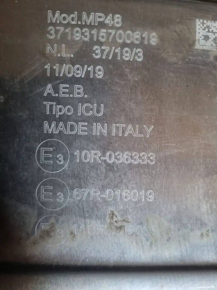 Kia Cerato (2003 - 2007) 10R036333 Блок управления ГБО — фото 3