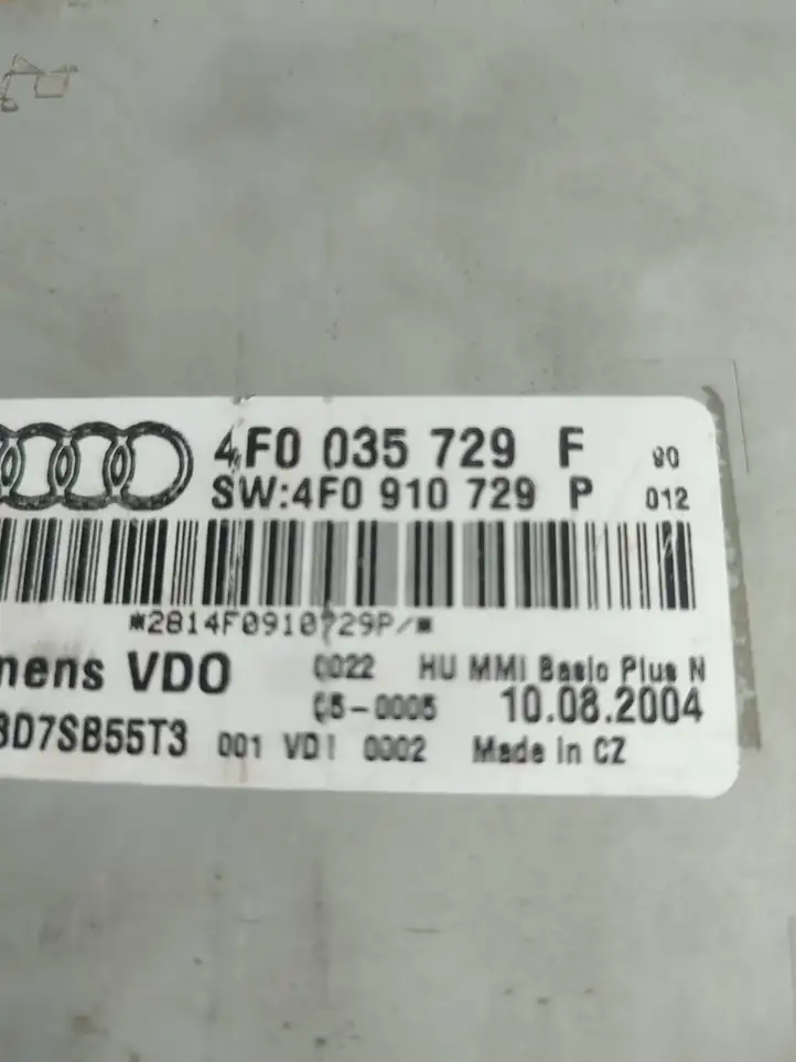 Audi A6 S6 C6 4F (2004 - 2008) 4F0910729 Прочие блоки управления — фото 2