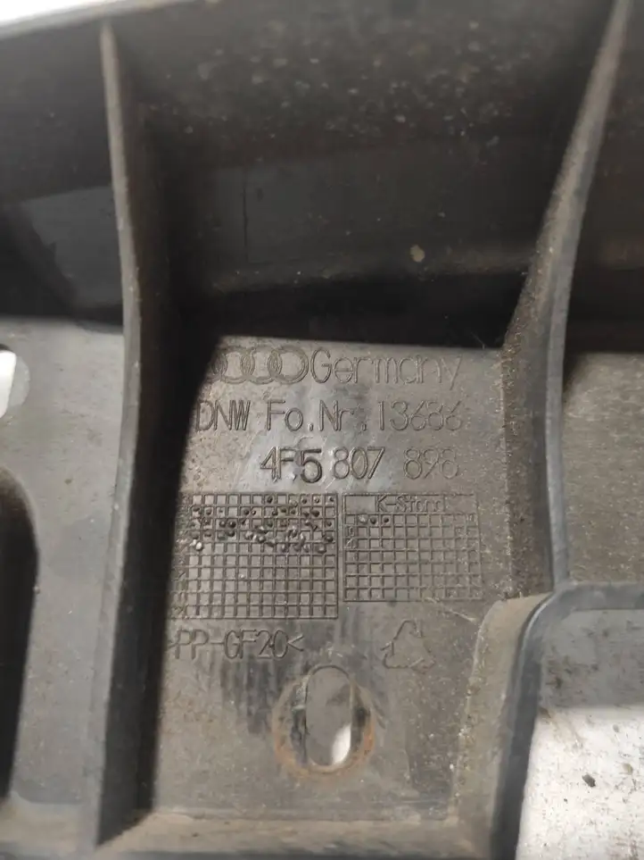 Audi A6 S6 C6 4F (2004 - 2008) 4F5807898 Кронштейн заднего бампера — фото 2