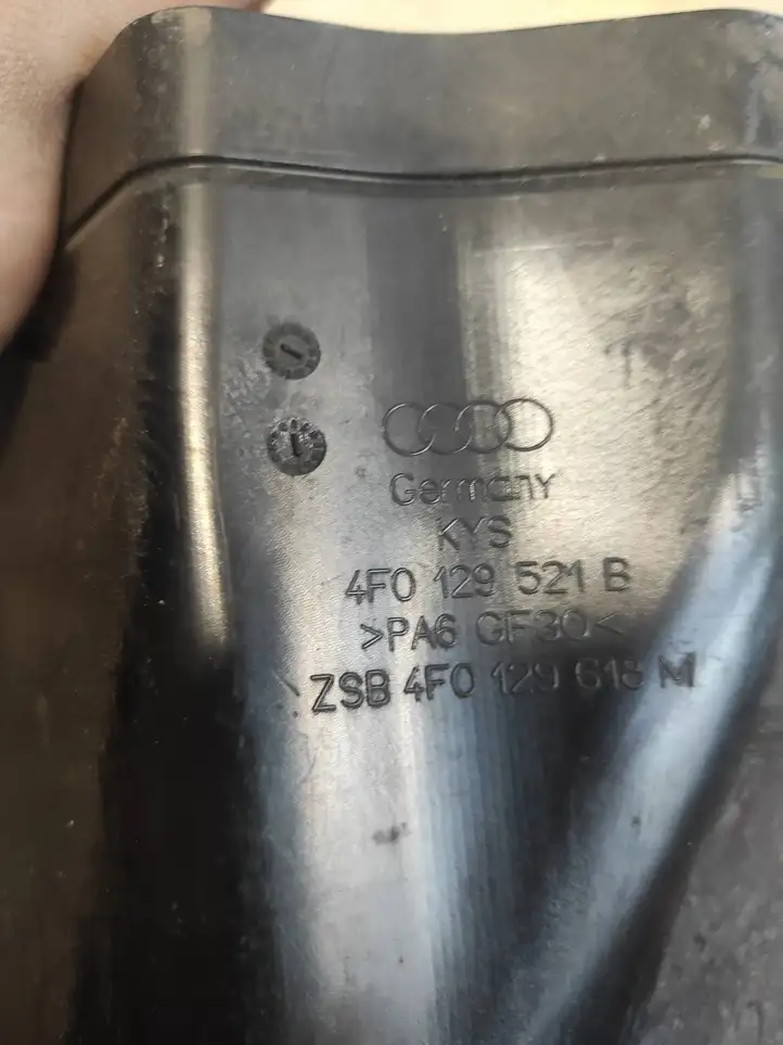 Audi A6 S6 C6 4F (2004 - 2008) 4F0129521B Трубка подачи воздуха — фото 2