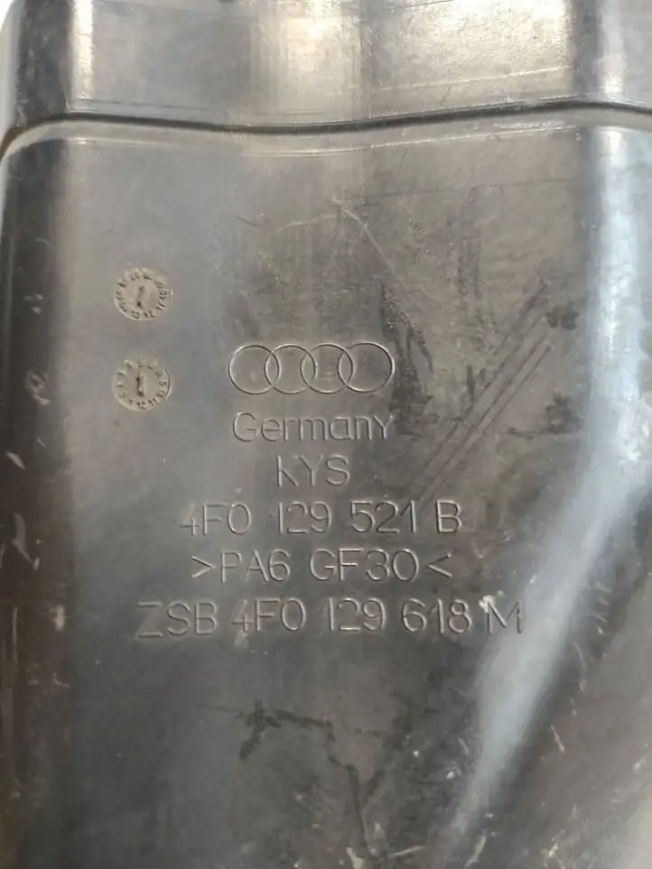 Audi A6 S6 C6 4F (2004 - 2008) 4F0129521B Трубка подачи воздуха — фото 2