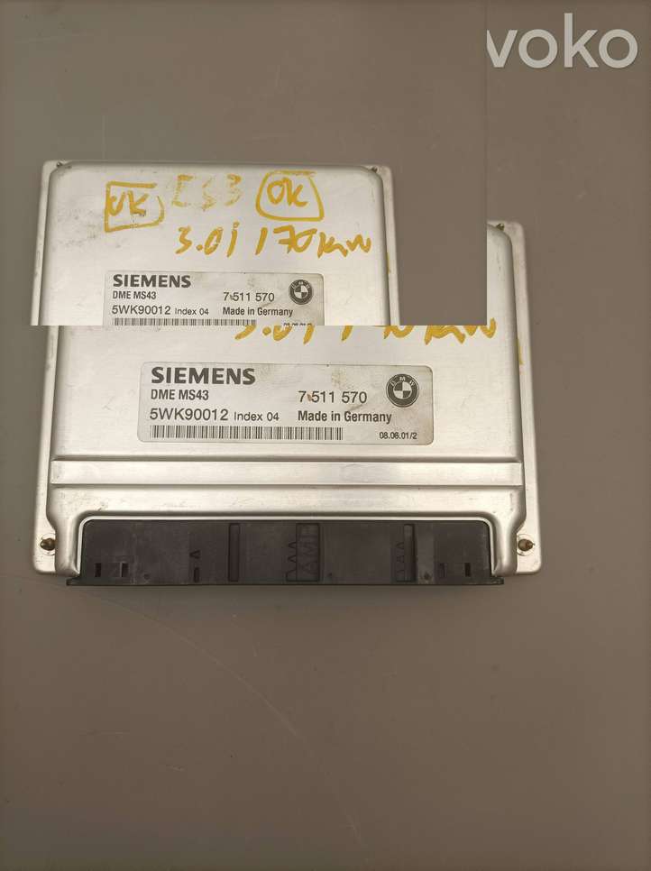 BMW 5 E39 (1996 - 2003)  7511570 Блок управления двигателем ECU