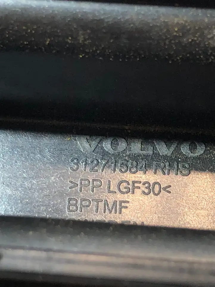 Volvo XC60 (2008 - 2013) 31271584 Прочая отделка багажника — фото 3