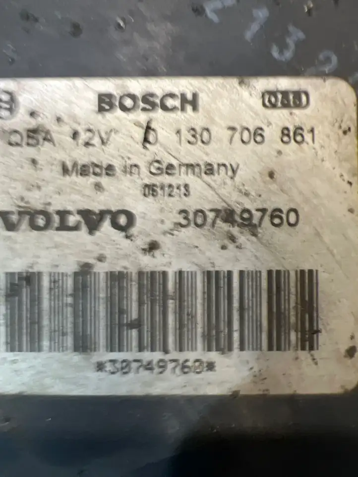 Volvo XC90 (2006 - 2014) 30749760 Дифузор радиатора — фото 4