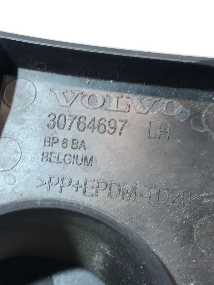 Volvo XC60 (2008 - 2013) 30764697 Кронштейн заднего бампера — фото 3