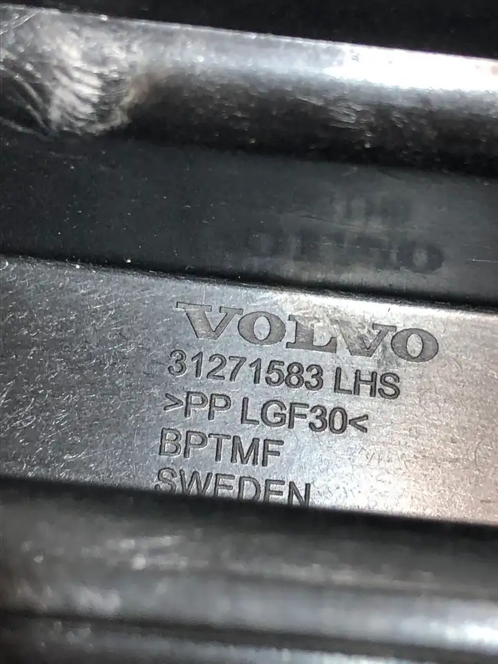 Volvo XC60 (2008 - 2013) 31271583 Прочая отделка багажника — фото 3