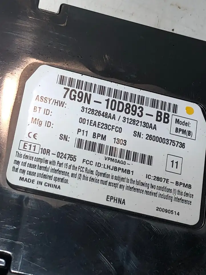 Volvo XC60 (2008 - 2013) 31282130AA Bluetooth модуль — фото 3