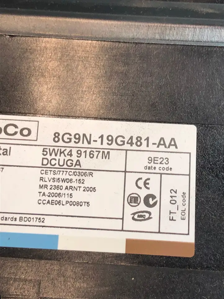 Volvo XC60 (2008 - 2013) 8G9N19G481AA Блок бесключевого доступа — фото 4