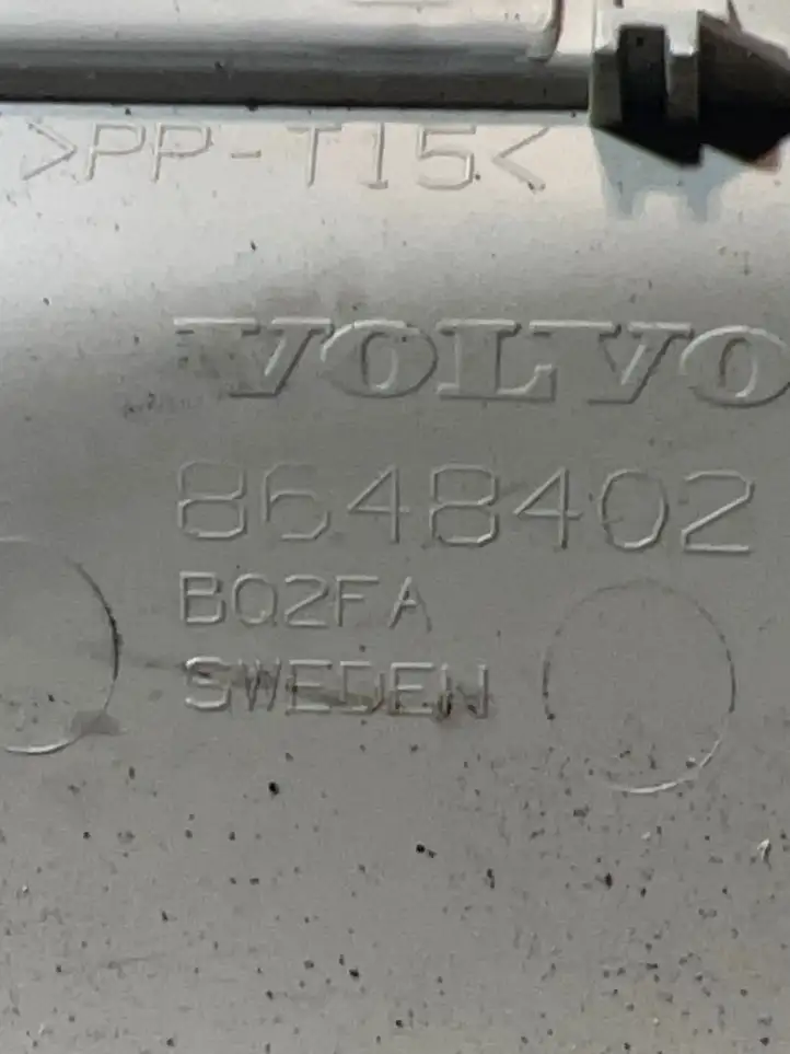 Volvo XC60 (2013 - 2017) 8648402 Обшивка рулевой колонки — фото 3