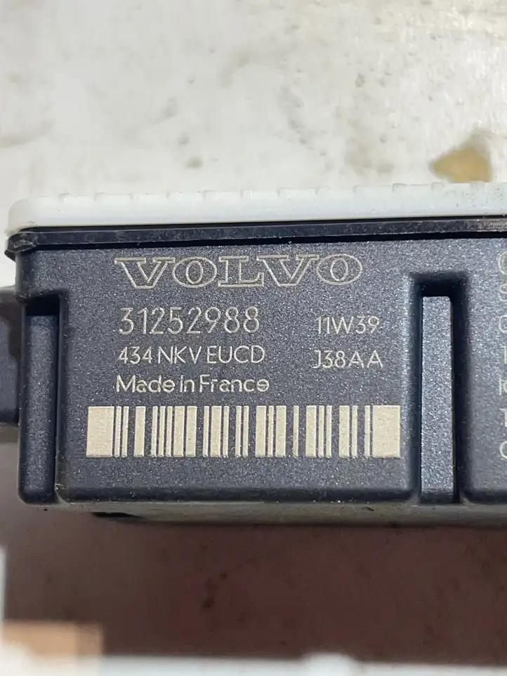 Volvo V70 (2007 - 2013) 31252988 Блок управления сигнализацией — фото 3