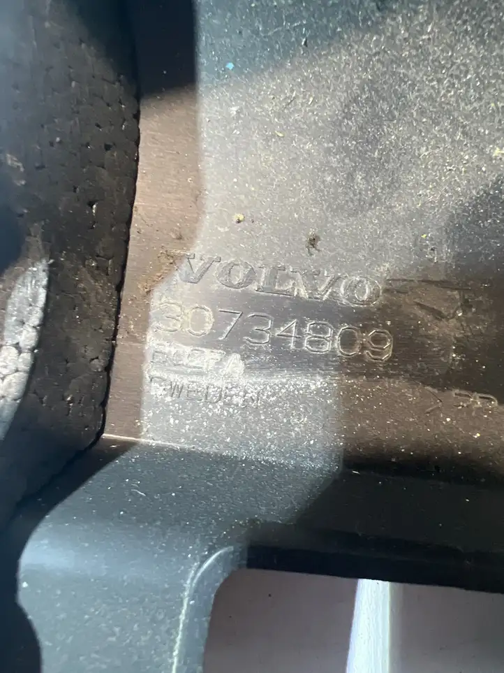 Volvo V70 (2007 - 2013) 30734809 Обшивка рулевой колонки — фото 3