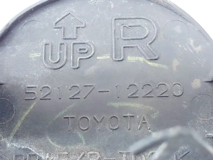Toyota Auris 150 (2006 - 2012) 5212712220 Заглушка буксировочной петли — фото 3
