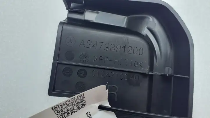Mercedes-Benz GLA H247 (2020 - )  A2479391200 Другая деталь салона