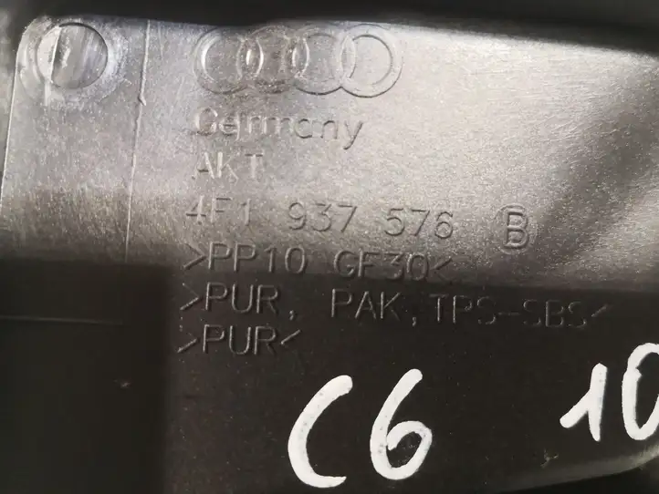 Audi A6 S6 C6 4F (2008 - 2011) 4F1937578B Крышка ящика предохранителей — фото 5