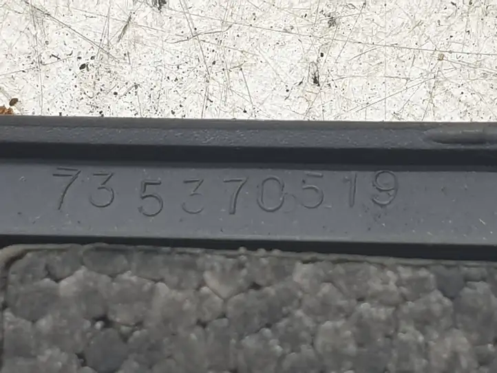 Fiat Ducato (2002 - 2006)  735370519 Крышка ящика предохранителей