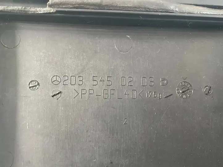 Mercedes-Benz C W203 (2000 - 2007) 2035450203 Крышка ящика предохранителей — фото 5
