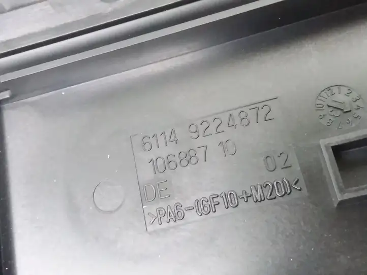 BMW 3 F30 F35 F31 (2012 - 2018) 9224872 Крышка ящика предохранителей — фото 3