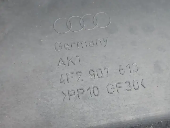 Audi A6 S6 C6 4F (2004 - 2008) 4F2907613 Крышка ящика предохранителей — фото 4