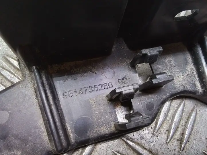 Citroen Jumpy (2016 - )  9814736280 Крышка ящика предохранителей