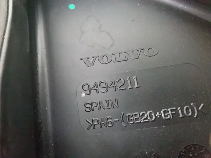 Volvo S60 (2000 - 2004) 9494211 Крышка ящика предохранителей — фото 4
