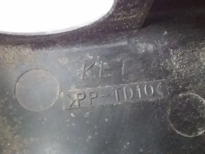 Kia Sorento (2002 - 2006) KET Крышка ящика предохранителей — фото 4