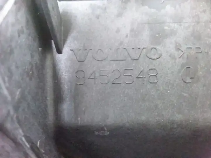 Volvo S60 (2000 - 2004) 8645259 Крышка ящика предохранителей — фото 4
