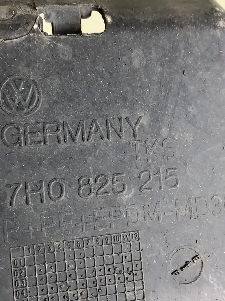 Volkswagen Transporter - Caravelle T5 (2003 - 2009) 7H0825215 Защита днища задней части — фото 3
