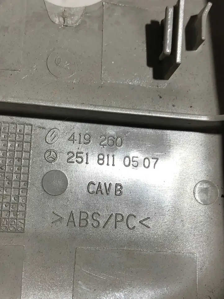 Mercedes-Benz GL X164 (2006 - 2012) 2518110507 Накладка зеркала заднего вида — фото 3