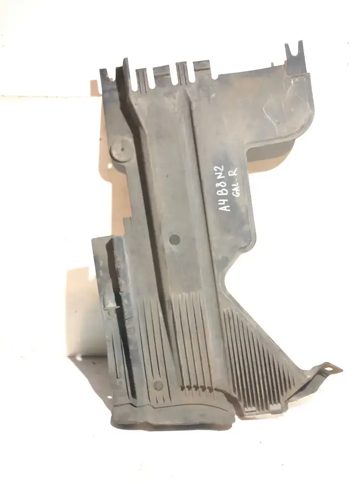 Audi A4 S4 B8 8K (2007 - 2011) 8K0825216F Защита днища задней части — фото 1
