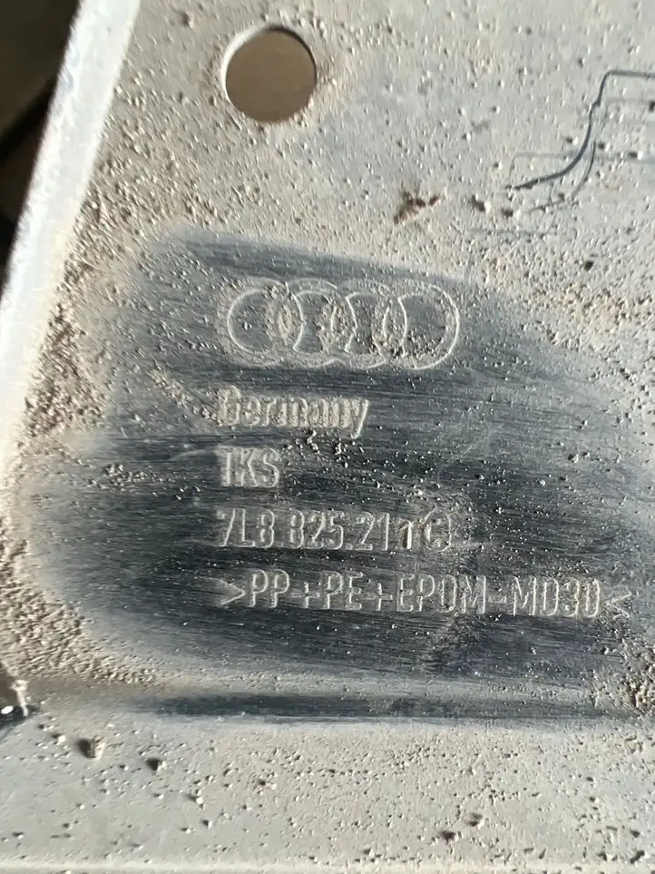 Audi Q7 4L (2005 - 2009) 7L8825211 Боковая защита днища — фото 3